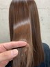 【リニューアル記念】髪質改善水素トリートメント＋カラー　￥13300→￥9900