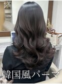韓国風パーマ/コテ巻き風パーマ/デジタルパーマ/レイヤーカット