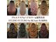 スタジオフツーロ バイ ビーヘアー(STUDIO FUTURO by BEhair)の写真