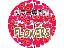 フラワーズ(FLOWERS)の雰囲気（幅広い年齢層から支持♪）