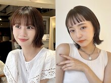 ラボヌール ヘアー エクラ(La Bonheur hair eclat)