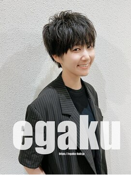 エガク(egaku) ユニセックスベリーショート