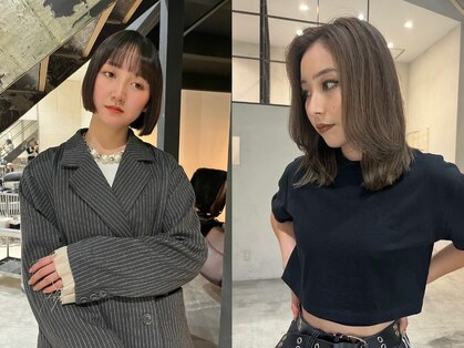 ミル(mill)の写真