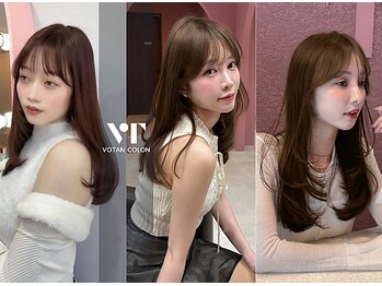 ボタン コロン 表参道 原宿(VOTAN COLON)の写真/”梅雨対策”湿気でのうねりや広がりには縮毛矯正！ダメージレスに髪の状態に合わせた”拘りの縮毛矯正”
