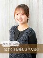 ナンバーエイト(number eight)&nbsp;なかま るな