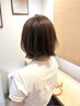 ★大人気★似合わせカット+4stepトリートメント