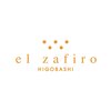 エルサフィロ ヒゴバシ(el zafiro)のお店ロゴ