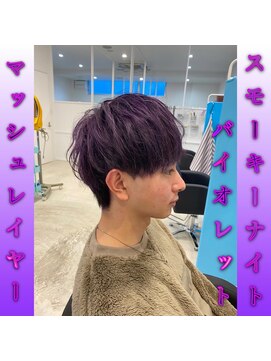 レジット メンズ ヘアサロン(LEGIT MEN's HAIR SALON) スモーキーナイトバイオレットカラー