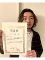 ルアウ 岡本店(LUAU) 顔タイプアドバイザーの資格を持つ数少ない美容師。