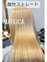 マルカ(MARUCA) 代表伊藤【髪質改善】酸性ストレート/ハイトーンカラー/20代30代