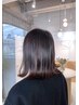 【ご新規様限定】カラートリートメントケアコース※白髪染め◎S￥13750→9900