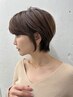 【高技術カット】小顔見せカット＋シャンプーブロー