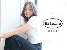 カラペア 上水戸店(Color-pair)