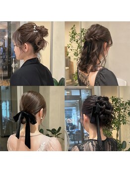 シロ 大名2号店(SiLO)の写真/結婚式・二次会・イベントに◎トレンドヘアセットが人気なサロン