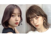 ユニ (UNI)の雰囲気(こだわった設備、薬剤、施術でお客様のなりたい!を叶えます!)