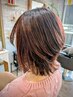 【掲載記念限定】似合わせカット＋全体艶カラー ￥12000→￥11000