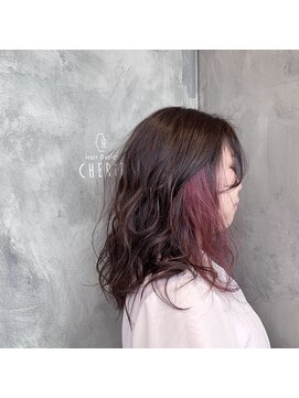 シェリール(CHERiR) オシャレ度UP！インナーラベンダーピンク☆