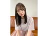 《梅雨対策》カット＋髪質改善ボリュームダウンストレート　￥16000→￥15000