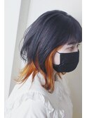 :インナーカラー :オレンジ :ダークラベンダーアッシュ