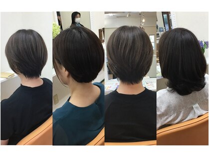 ピースアンドカーミング(Peace Calming)の写真