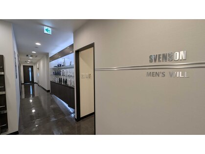 メンズウィル バイ スヴェンソン 広島スタジオ(MEN'S WILL by SVENSON)の写真