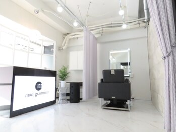 GILET by mad grammar 【ジレ】