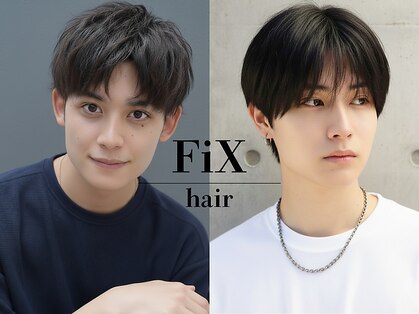 フィックス(FIX)の写真