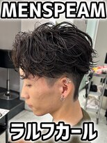 ネクスト 静岡店(NEXT)&nbsp;ラルフカール