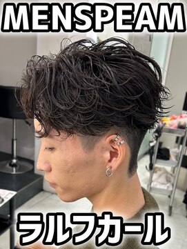 ネクスト 静岡店(NEXT) ラルフカール