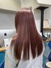 【藤崎指名限定】ブリーチカラー+BYKARTEトリートメント(2step)
