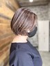 [Yuuki限定] 骨格補正カット