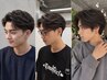 【メンズ】カット＋ニュアンスパーマｏｒフェザーパーマ　11000→8300