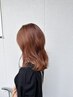 【U-20・ブリーチケア】クリスタルブリーチ/ヘアカラー　20000円→15500円
