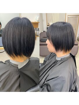 ザワン(The one) インナーカラー