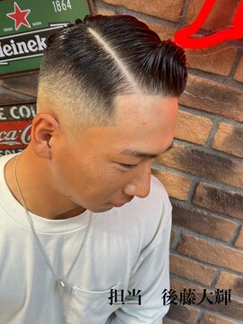 ムア(MUA) サイドパート　スキンフェード