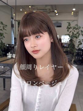 コート 表参道(Cote) 髪質改善 縮毛矯正 酸性ストレート ブリーチなしダブルカラー