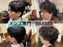 ラムーノヘアー(Lamuno Hair)