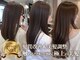 アローズ 大牟田店(arose)の写真