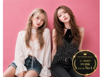 ミテ(mite)の写真/【 HOTPEPPERランキング北名古屋No.1 】レイヤーカットが人気！北名古屋でトレンドヘアなら mite！