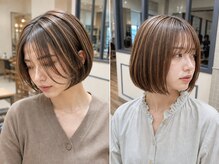 ネオリーブエム(Neolive em;)
