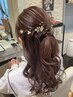 《お呼ばれヘアセット》ハーフアップアレンジ