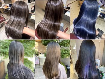 EMU international 春日部本店