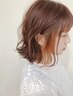 【mika指名限定】カット+全体カラー＋インナーカラー＋艶トリートメント
