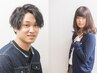 【まずは体験】カット＋カラー＋グローバル3stepTR＋marbbスパ ￥18150→12700