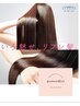 カット＋リタッチカラー＋パワーディクトTR（ホームケア付）￥15440→