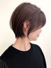 【Google口コミ書いて下さる方限定！】カット＋根元白髪染め＋トリートメント