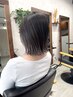カット＋透明感カラー＋インナーケアトリートメント　￥13,720～