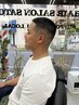 【フェードOK】メンズカット+シェービング+眉Cutサービス　￥5500