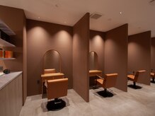 スーリール 小倉店(Sourire)