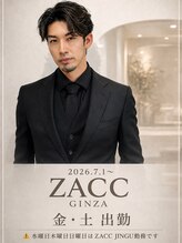 ザック 銀座(ZACC GINZA)&nbsp;伊藤 塁